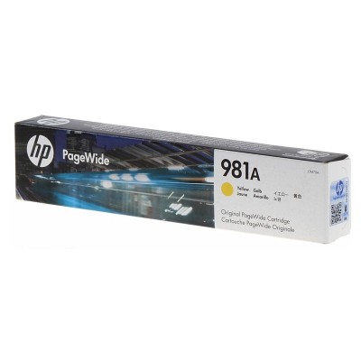 EBCI - Cartouche HP PageWide Original 981A / Jaune - Tunisie