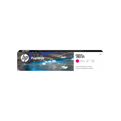 EBCI - CARTOUCHE ORIGINAL HP 981A / MAGENTA - Tunisie
