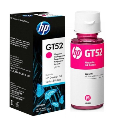EBCI - BOUTEILLE D'ENCRE ORIGINAL HP GT52 - MAGENTA (M0H55AE) - Tunisie